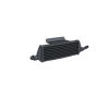 Intercooler for RX-7 FD GR Fighterworks