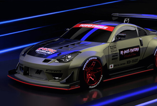 Brian McCann Nissan 350z