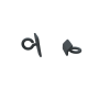 Seiji S14 Kouki Front and Rear Hook