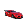 GR WORKS SUPRA MK5 (A90) Edition V2 Kit