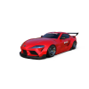 GR WORKS SUPRA MK5 (A90) Edition V2 Kit